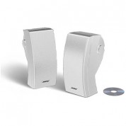 Bose 251 Outdoor Speakers - White