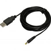 Roland Udc-25 Usb Dc Power Supply Cable