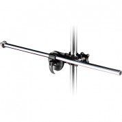 Latch Lake Xtra Boom Arm 18