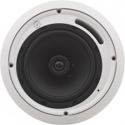 Kramer Galil 8-c Compact Ceiling Speakers - Pair