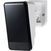 Optex Indoor Ir Motion Detector Black | Security Sensor