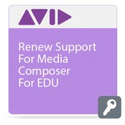 Avid Media Composer Upgrade - Annual Support Plan (educational)