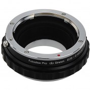 Canon Ef To Sony E-mount Dlx Stretch Adapter