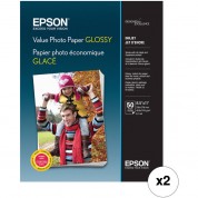 Epson Glossy Photo Paper 8.5x11 100 Sheets 2-pack