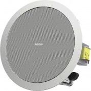 Tannoy 5