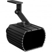 Axton Nano At-3m-s 280' Infrared Illuminator 850nm 10°