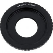 C-mount To Sony E-mount Adapter By Fotodiox