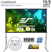 Elite Screens Yard Master Plus 120