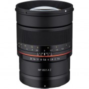 Rokinon 85mm F/1.4 Lens For Nikon Z