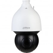 Dahua 4mp Outdoor Ptz Dome Camera With Night Vision & Heater