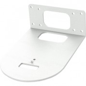 Avipas Wall Mount Bracket For Av-2000 Ptz Camera (white)