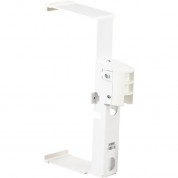 Flexson S5-wmv Wall Mount For Sonos Five & Play:5 (white)