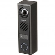 Hanwha Tid-600r 2mp Video Intercom 1.6mm Lens