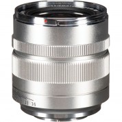 Mitakon Zhongyi 17mm F/0.95 Lens For Micro Four Thirds