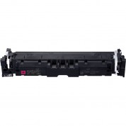 Canon 069 High-capacity Magenta Toner Cartridge