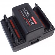 Hawk-woods 14.4v 15mm Rod Mount Gripper Battery 75wh