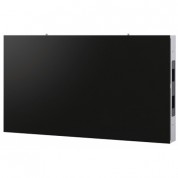 Sony Zrd-ch12d Led Video Wall Display Cabinet