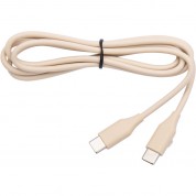 Jabra Evolve2 Usb-a To Usb-c Cable Beige 3.9'