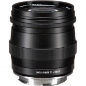 Voigtlander Ultron 75mm F/1.9 Lens - Matte Black