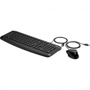 Hp Pavilion Keyboard And Mouse 200 | Wireless Combo