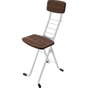 Plateau Chairs Pará Folding Chair Dark Brown Wood Silver Frame