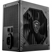 Msi Mag A750bn 750w 80 Plus Bronze Psu