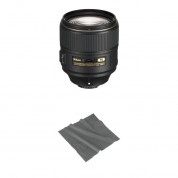 Nikon Af-s Nikkor 105mm F/1.4e Ed Lens Kit