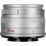 7artisans 35mm F/1.4 Lens For Nikon Z (silver)